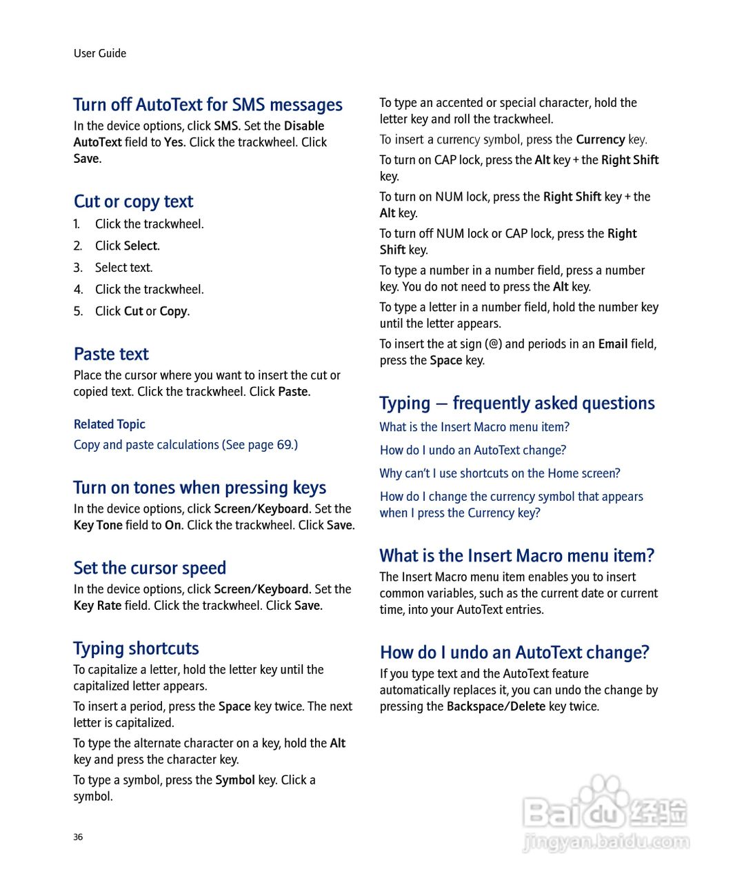 黑莓手机8703e型使用说明书:[4]