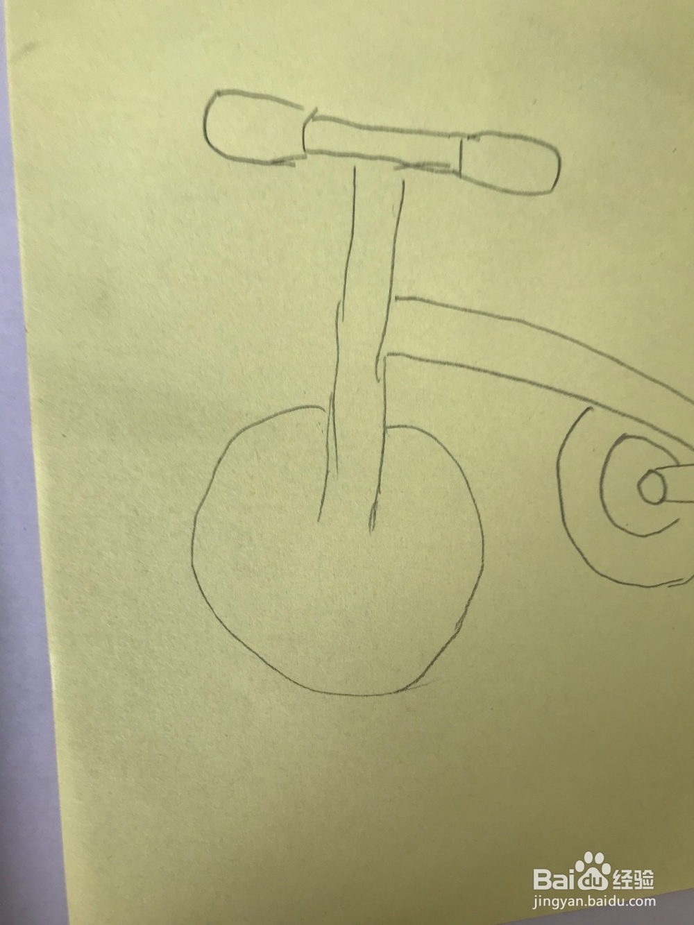 简笔画之三轮脚踏车如何画