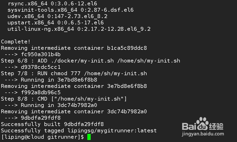 搭建基于Docker的Gitlab实现DEVOPS开发(完整版)