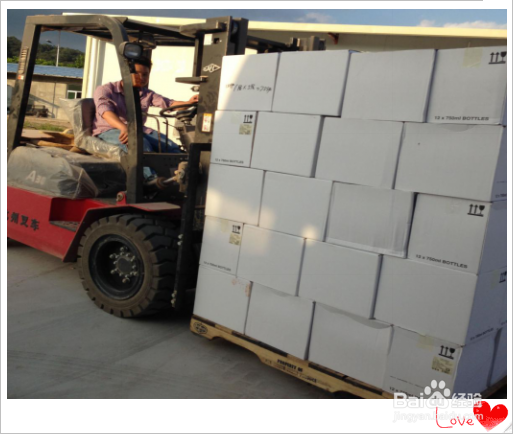 广州预包装食品进口报关公司