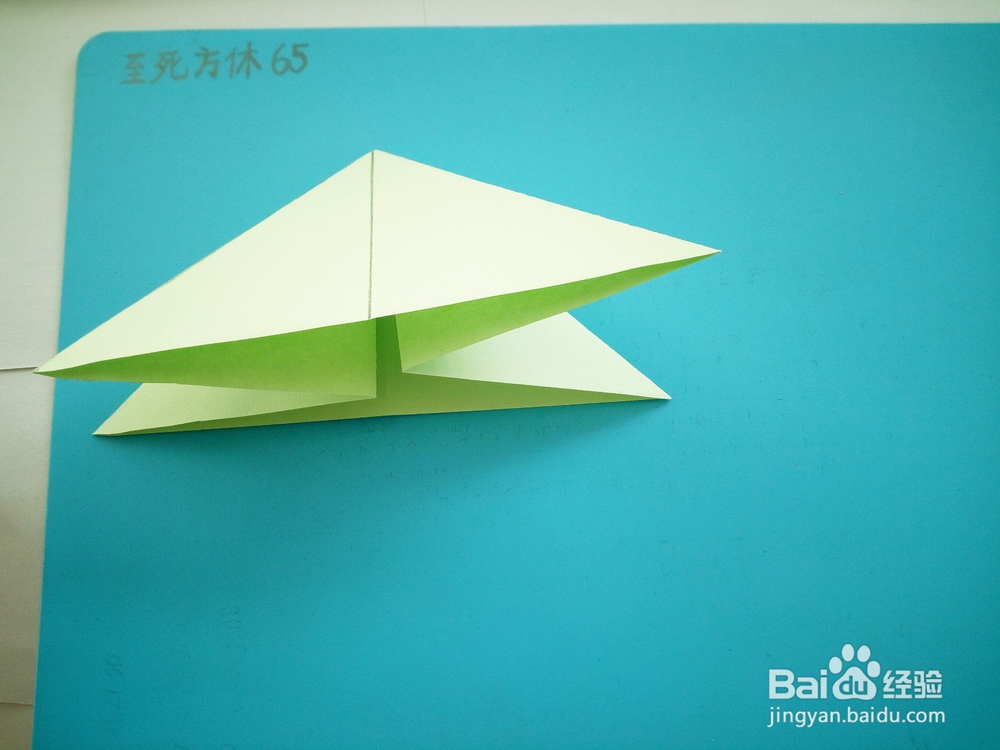 怎样折可爱的四叶草