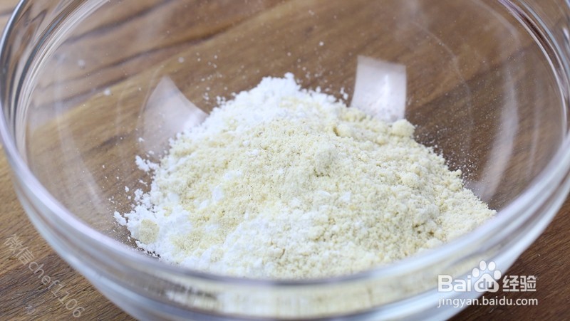 我是主厨分享杏子夹心饼制作配方