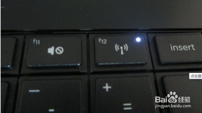 win10中wifi无法连接的尝试解决办法!
