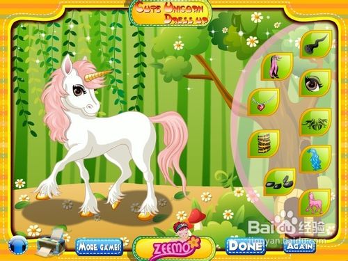 漂亮的独角兽小游戏怎么玩？