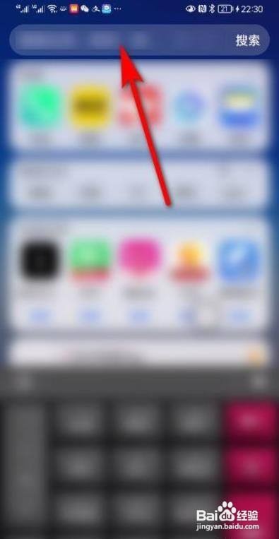 华为P50尺子在线测量在什么地方