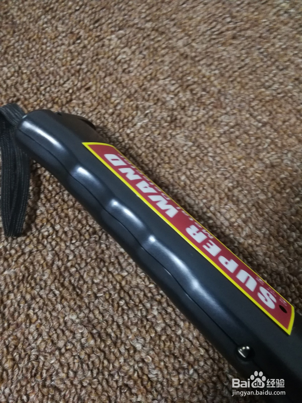 新款GP-008手持金属探测器厂家操作说明