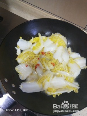 养生食补酸辣大白菜