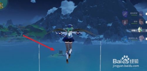 原神爱心岛怎么去