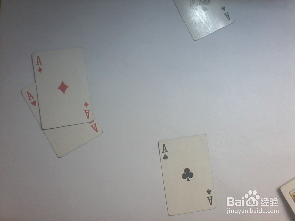 捉红枪（捉红尖子）的玩法