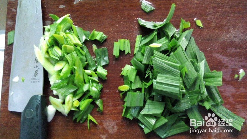 家常小菜青蒜拌豆腐