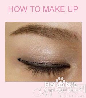 巧用眼影画眼线 小眼女瞬间变大眼妹