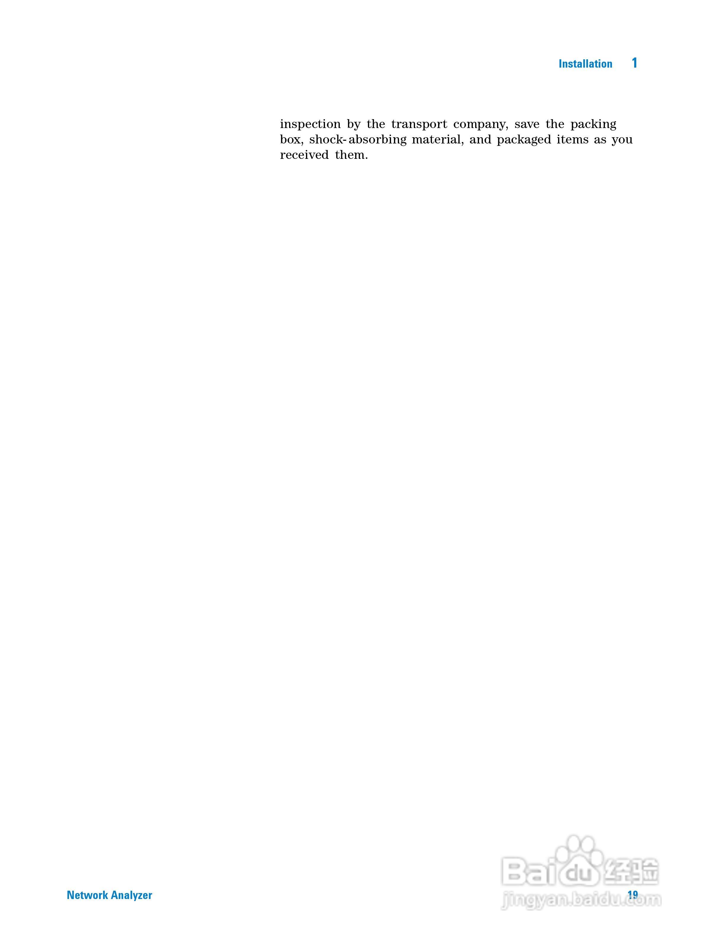 E5061B-ENA系列网路分析仪操作手册:[2]