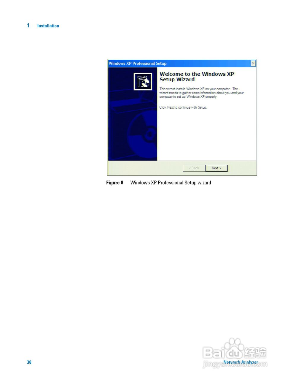 E5061B-ENA系列网路分析仪操作手册:[4]