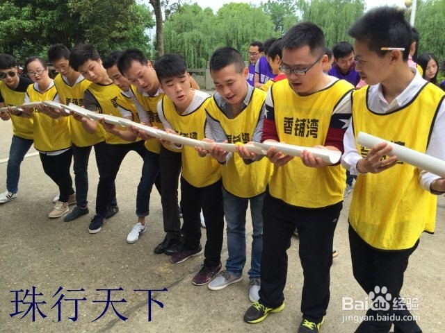 长沙户外拓展项目，玩过的都说好！