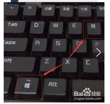 win10系统关闭自动更新