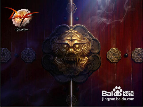 dnf黑色念气的气息任务怎么完成