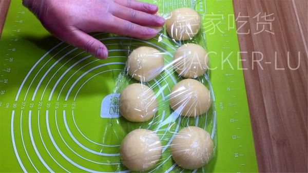 超松软牛奶面包