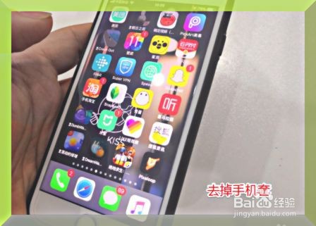 和平精英游戏时屏幕变暗无法调亮怎么办