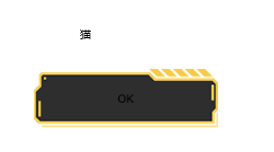 唤境的数组是什么意思