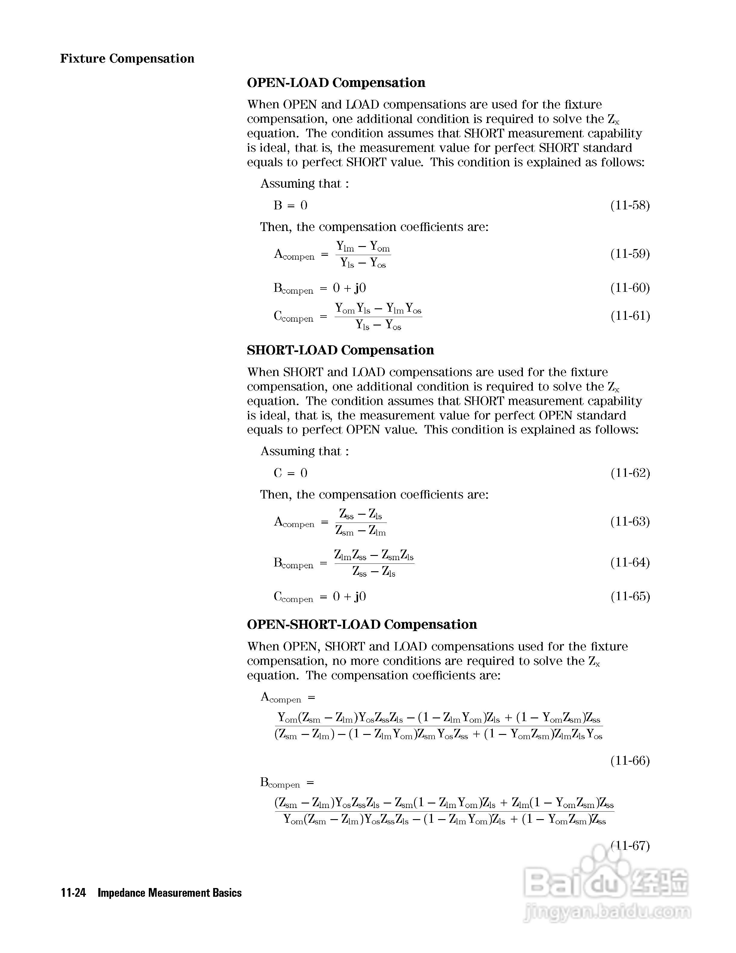 HP4291B分析仪说明书:[27]