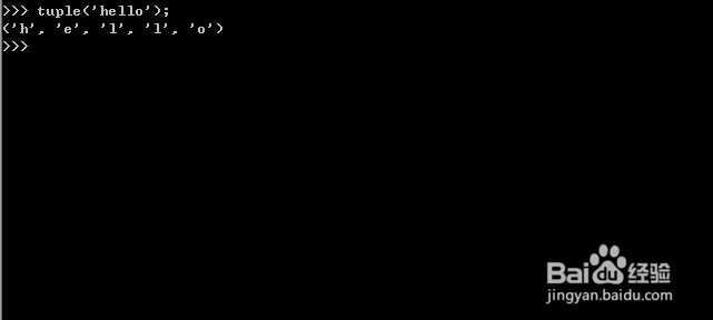 如何利用Python设计语言初始化数据类型元组