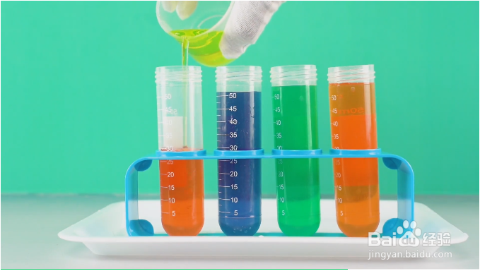 怎样在家进行调色科学小实验
