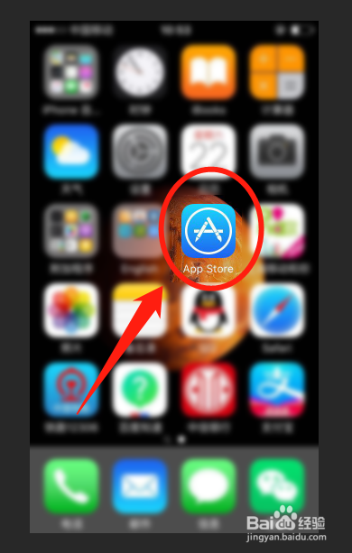 网易云ios无法支付怎么办