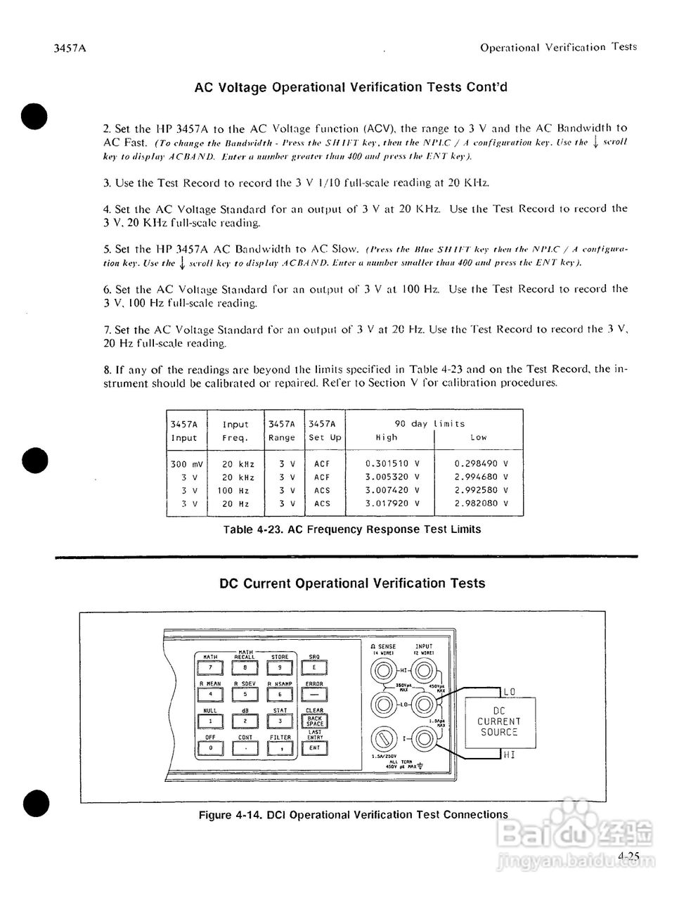 HP 3457A 万用表用户使用手册:[9]