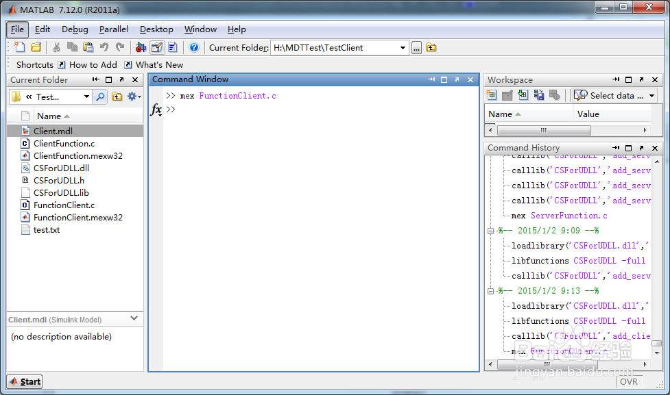Matlab-simulink s-function 模块加载库