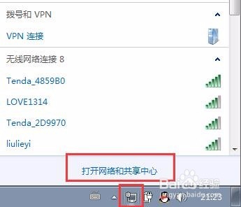 steam账号无法注册，无法打开验证链接怎么办