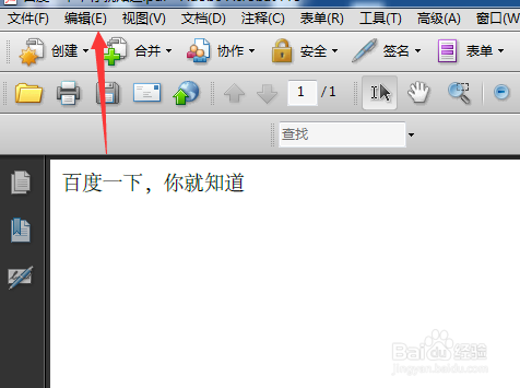 Adobe Acrobat鼠标感连接注释标记弹出框线条