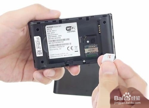 华为随行wifi怎么设置