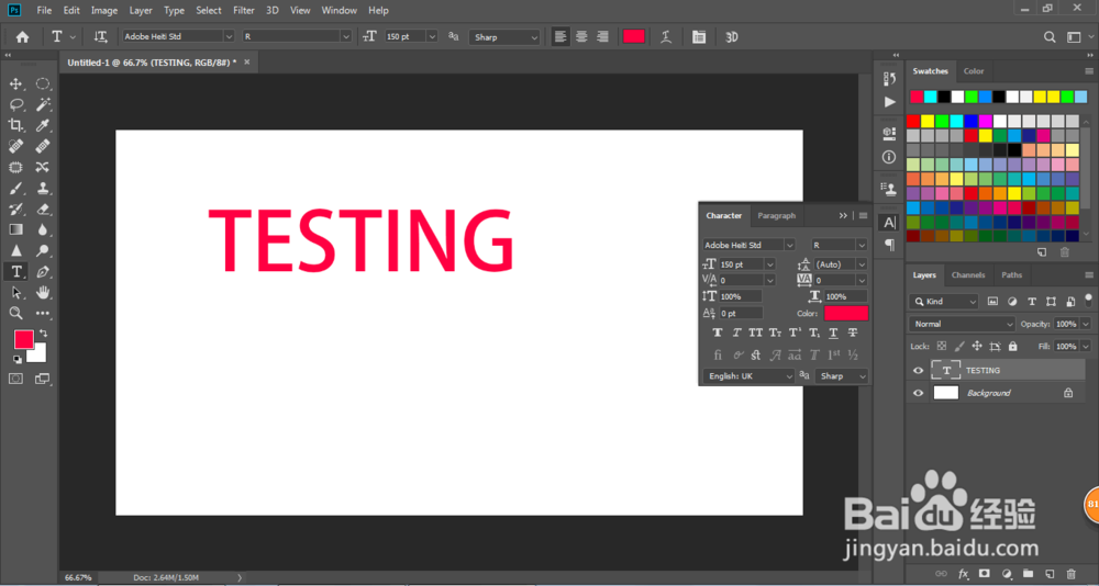 Ps2019如何在字体下方加横线