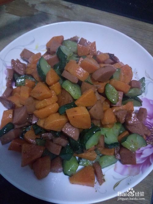 减肥餐——胡萝卜黄瓜炒火腿的做法
