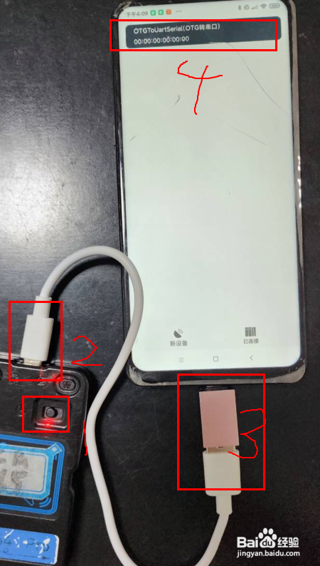 IC卡ID卡CPU卡电梯卡门禁卡读卡器读写器PN654pro与PN532设备使用介绍
请仔细阅读以下几点
手机端操作：
电脑端操作：
