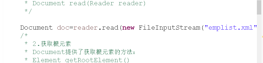 dom4j如何去读取XML文件