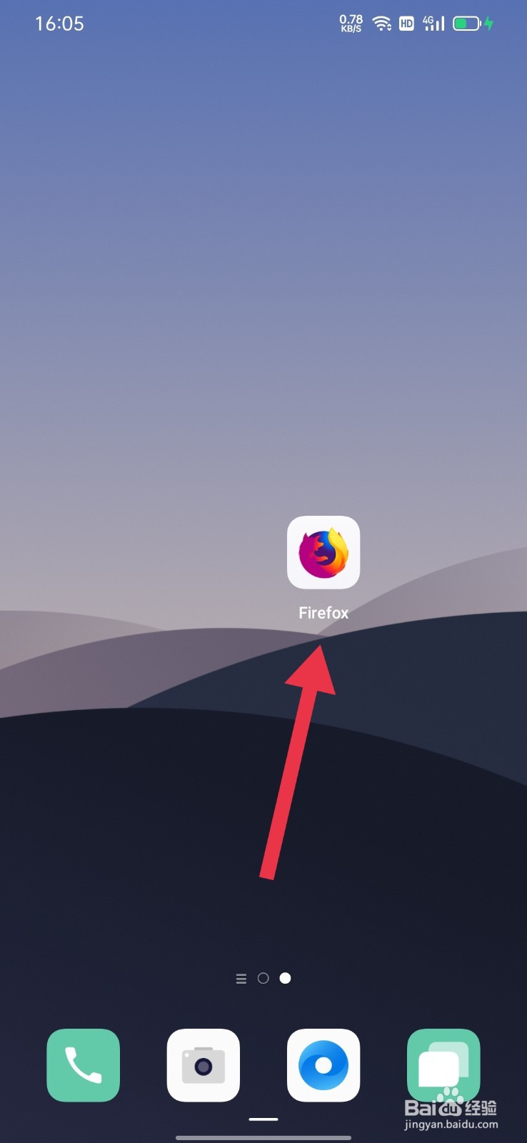 FIREFOX怎么关闭标签页