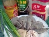 教你做油焖大虾