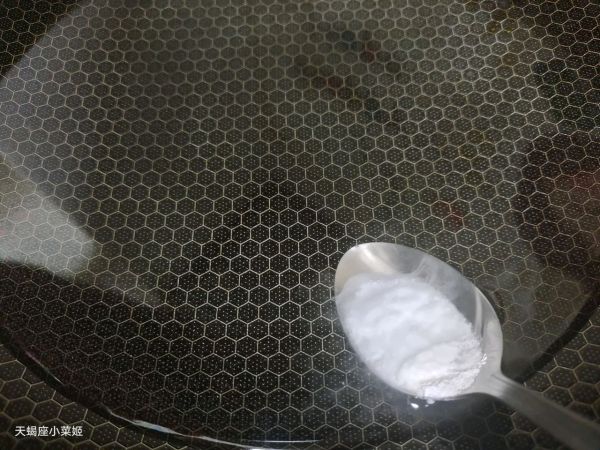 鸡汁尖椒干豆腐