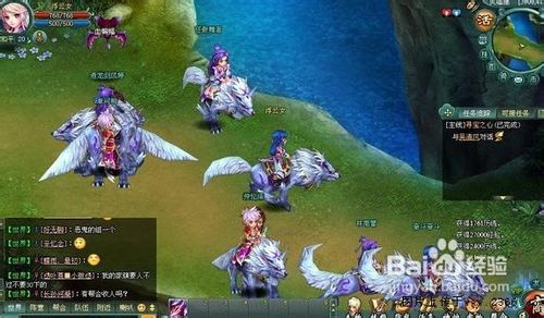 《神魔遮天》副本全攻略