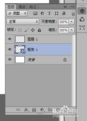 Photoshop中形状工具的描边过程