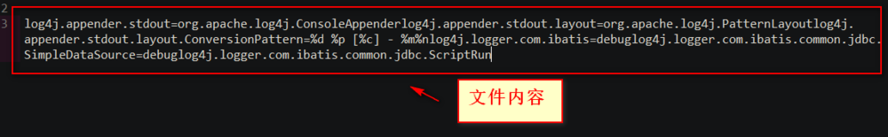 log4j 获取sql执行的方法