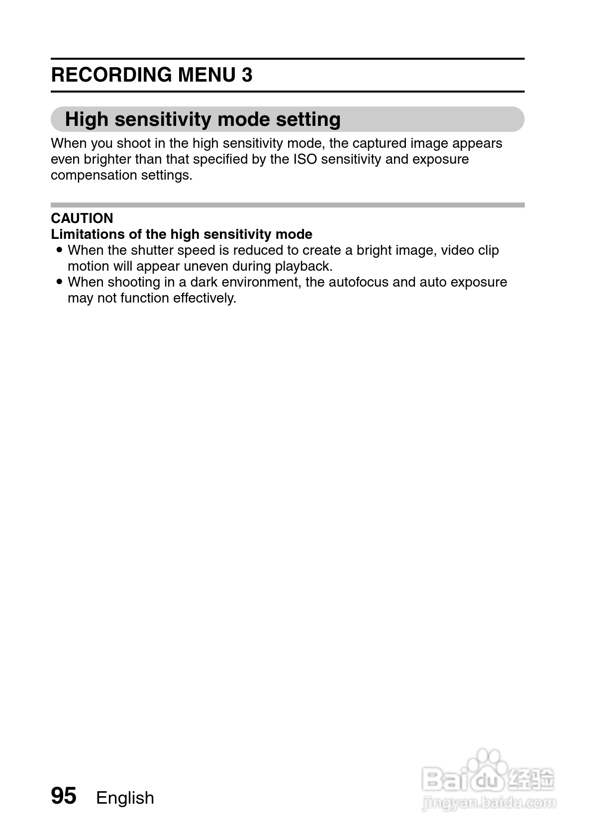 三洋VPC-CG10EX数码摄像使用说明书:[11]