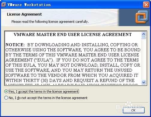 用VMware创建虚拟环境安装Windows/Linux系统
