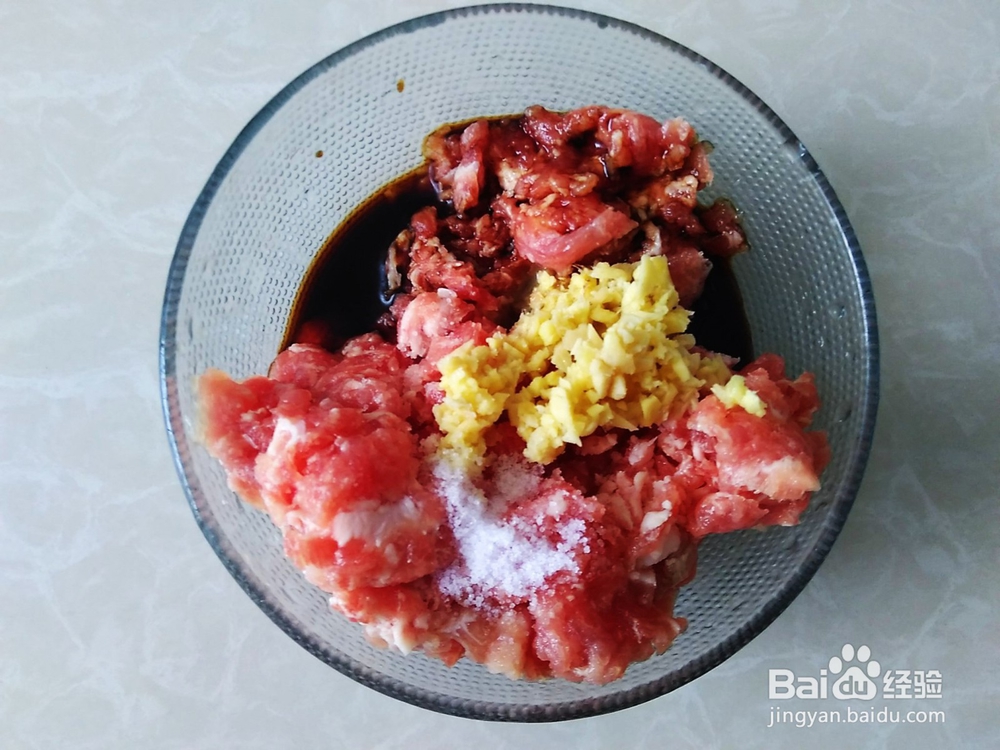 玫瑰花饺子的做法