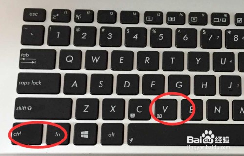 电脑键盘复制粘贴快捷键怎么操作