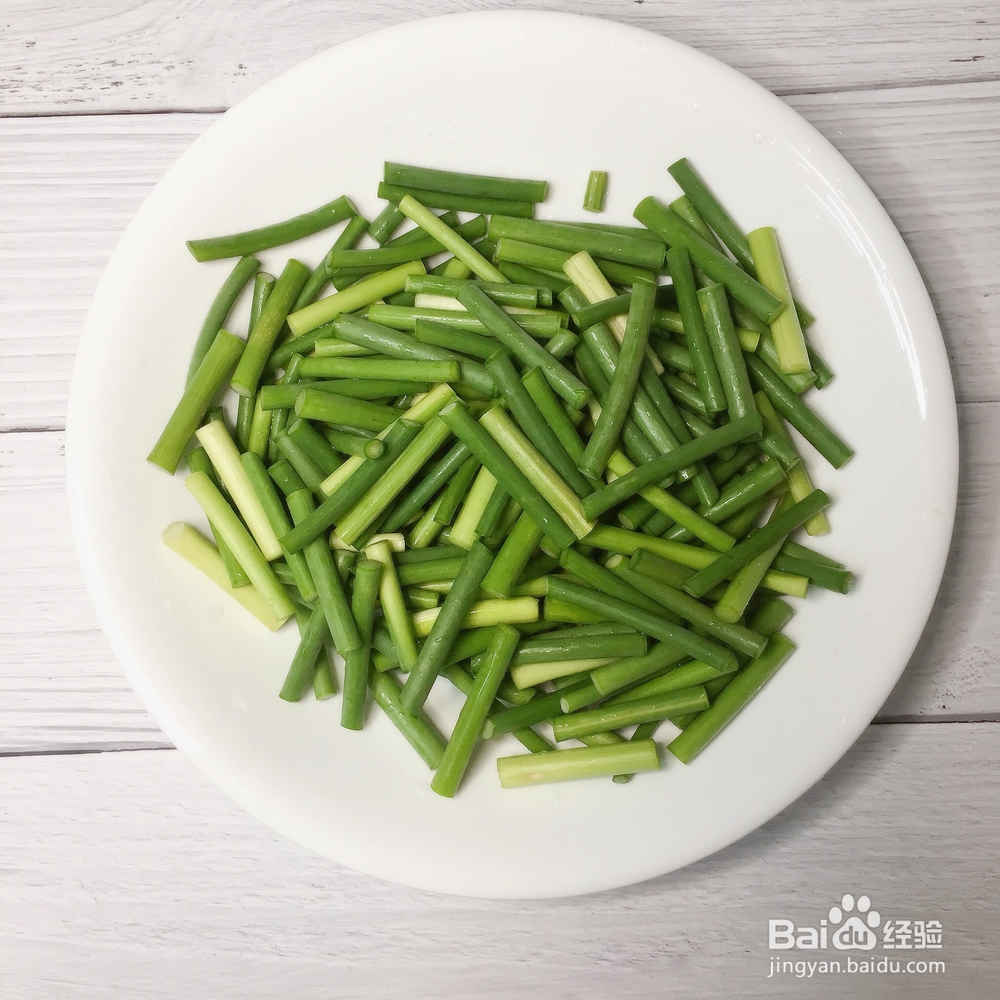 诱惑味蕾的蒜苔炒肉丝