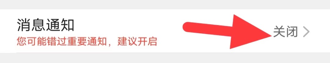 QQ浏览器怎么开启福利悬浮球