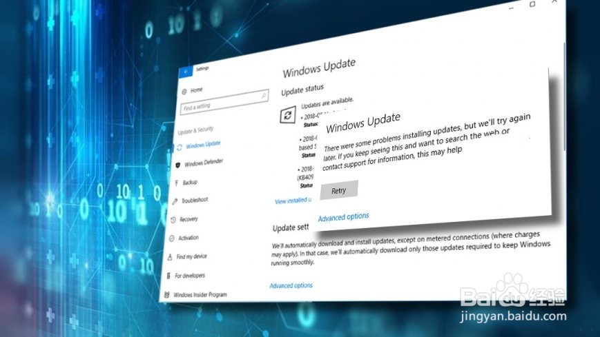 如何在Windows 10上修复0x80070660错误？