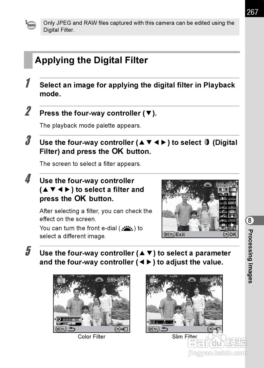 宾得K-5数码相机使用说明书:[27]